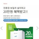 신천상사