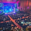 열린음악회 이미지