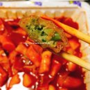 더킹임다국물떡볶이&피자 네이버블로그