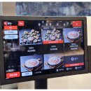 제주바당횟집 이미지