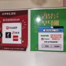 뤄리뤄소 이미지