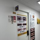 호계온누리약국 이미지