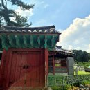 이곤선생 효자문 이미지