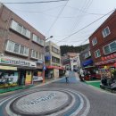 나들가게서원탑마트 네이버블로그
