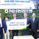 nh코리아 이미지