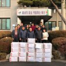 호음1리 경로당 이미지