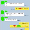 코우히코 이미지