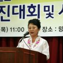 서울 중랑구 망우3동문고 독서경진대회 및 사생대회 시상식 / 100708 이미지