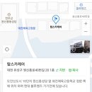카흠집제거복원 이미지
