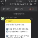 아이메드 이미지