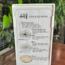 래숲 네이버블로그