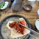 고향옥 얼큰순대국 | 파주 운정 순대국맛집 : 고향옥 얼큰순대국 후기
