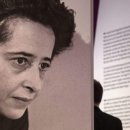 한나아렌트의 인간의 조건 읽기 이미지