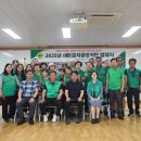 신백동행정복지센터 이미지