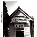 울산우체국 이미지