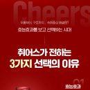 아라약국 이미지