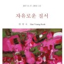 로그인호텔 이미지