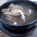 신풍인삼면옥 이미지