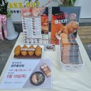 정직유부경주 네이버블로그