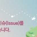 (주)금양건축 이미지