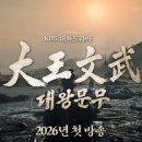 대하기획 - 관악구 | 대하기획