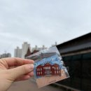 어린이공원8호(만세공원) 네이버블로그