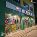 메디칼보룡약국 이미지