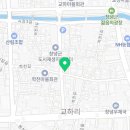 핏캄코리아
