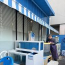 수성유통 | 수성구 들안길 맛집 대구 후포회수산 자연산 아니면 안파는곳 도다리쑥국 후기