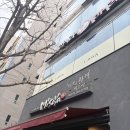 이맛 | 김포 장기동 미소야 리뷰: 이 가격에 이맛이라니? 실제 방문 후기