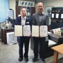(주)태원 이미지