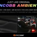 김해카인테리어 이미지