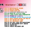 국립농수산물품질관리원(농림부) 이미지