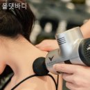 올댓바디 이미지