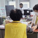 진도보건진료소 이미지
