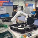 SH인더스트리 이미지