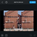 아란스킨베리디아 | 💝W04-1. 프로포즈 준비 :: 프로포즈 영상 셀프 제작 (블로 VLLO) / 프로포즈 선물 알든 구두