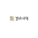 승목장 네이버블로그