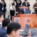 쪼개 디지털타임스