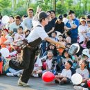 부산시설공단부산시민공원 이미지