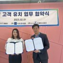 티제이여행사