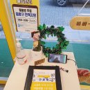 와플대학 중랑동부시장캠퍼스 이미지