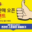 신영진료소 이미지