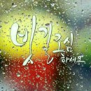 홀마트 - 남구 명덕로68길 22 | 홀마트