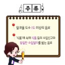 (주)퍼플오션 이미지