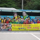 밀레인천 Daum카페