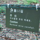 야곡마을회관 이미지