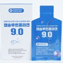 웰버약국 이미지