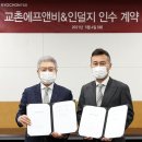 그램그램&큰맘할매순대국 이미지
