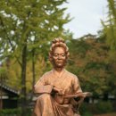 허난설헌생가터 이미지